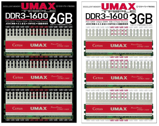 UMAXADDR3-1600 6GB kituCetus TCDDR3-6GB-1600OCvA3GB kituCetus TCDDR3-3GB-1600OCv