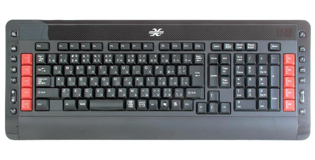 OWL-KB119GM(B)