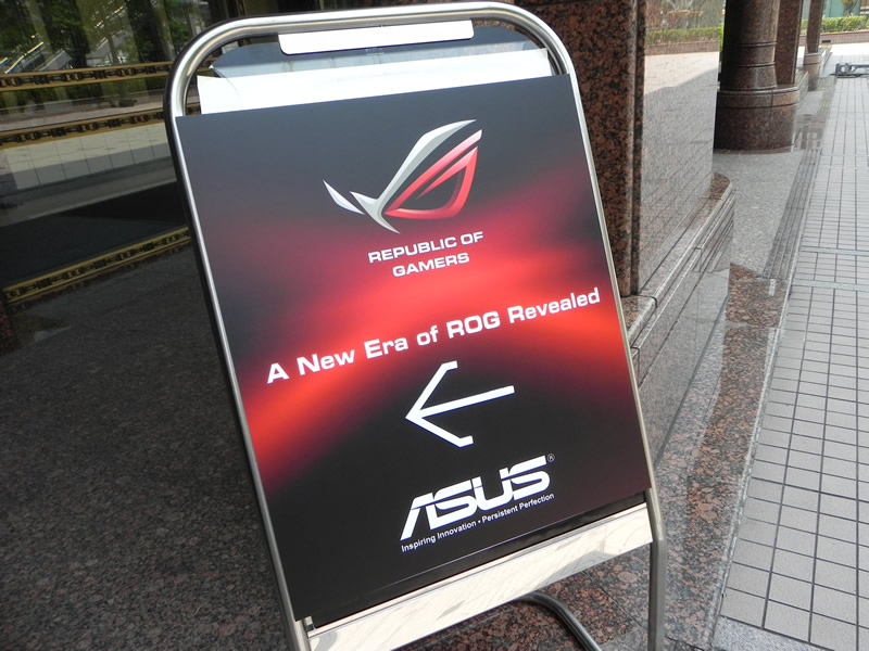 ASUS