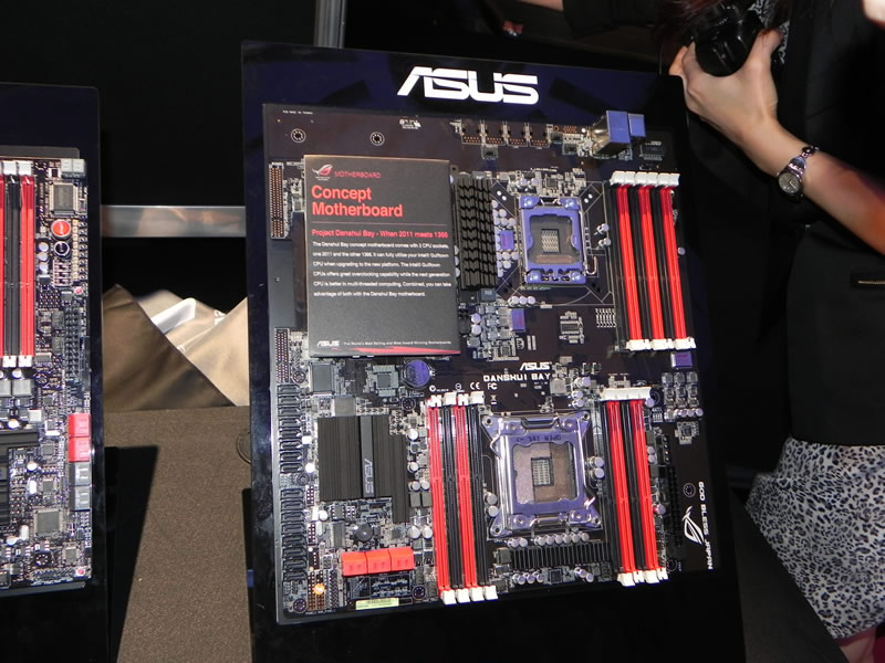 ASUS