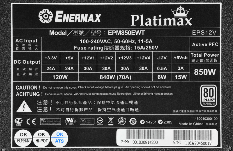 EPM850EWT