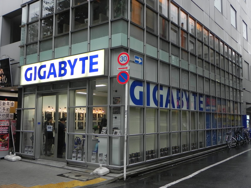 GIGABYTE