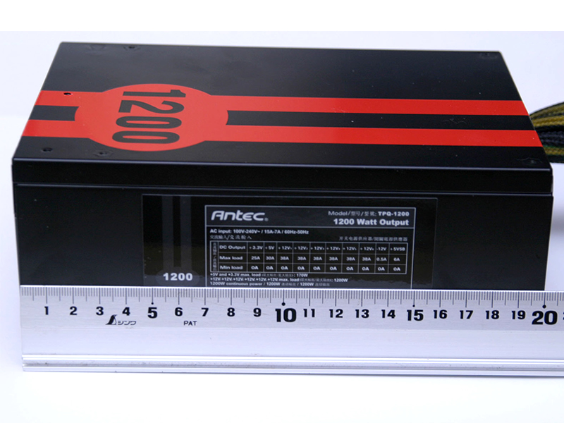 TPQ-1200