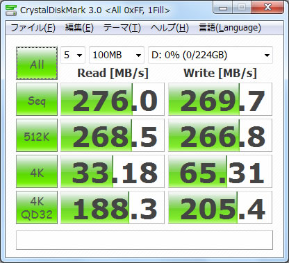 CORSAIR SSD