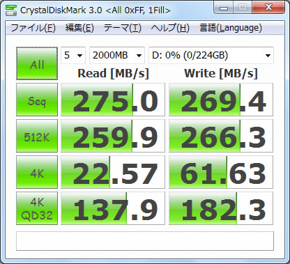 CORSAIR SSD