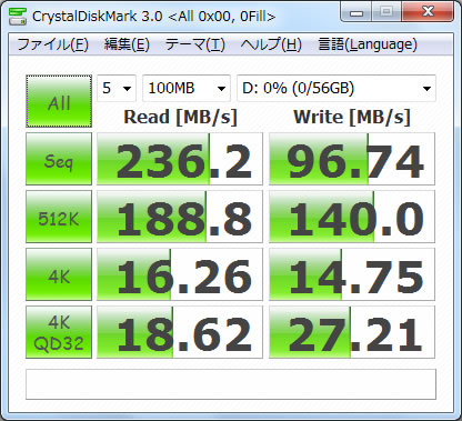 CORSAIR SSD