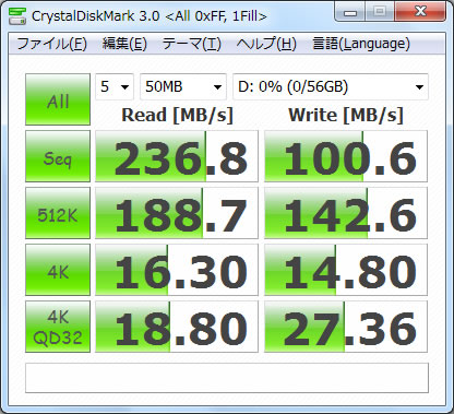 CORSAIR SSD