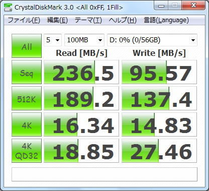 CORSAIR SSD