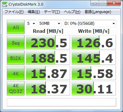 CORSAIR SSD