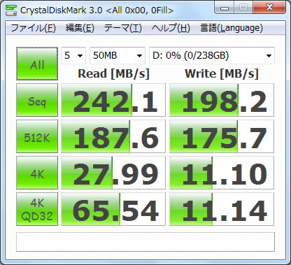 CORSAIR SSD