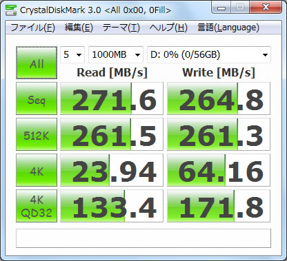 CORSAIR SSD