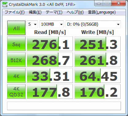 CORSAIR SSD