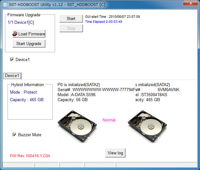 SST-HDDBOOST