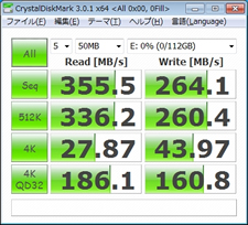 X79 Extreme9