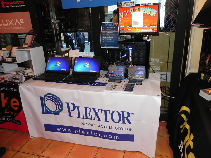 PLEXTOR