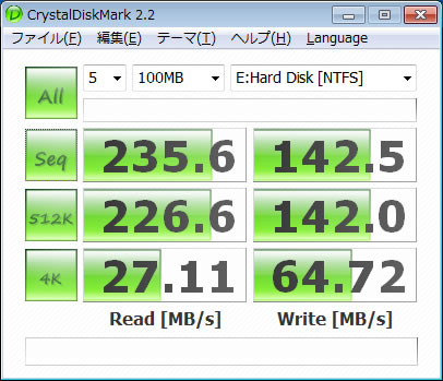 G-Monster2 SFV1