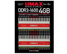 UMAX Cetus DCDDR3-4GB-1600OC