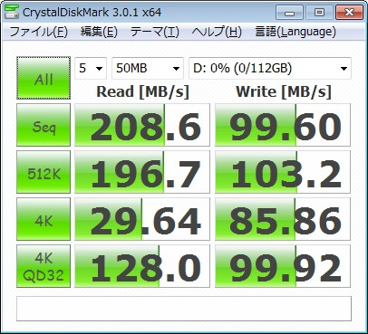 CSSD-F120GB3-BK