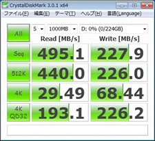 CrystalDiskMark3.0.1b