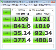 RevoDrive3 X2