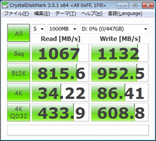 RevoDrive3 X2