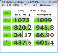 RevoDrive3 X2