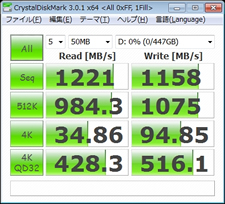 RevoDrive3 X2