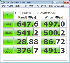 RevoDrive3 X2