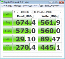 RevoDrive3 X2