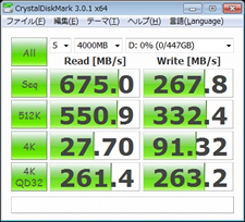 RevoDrive3 X2