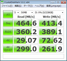 CrystalDiskMark