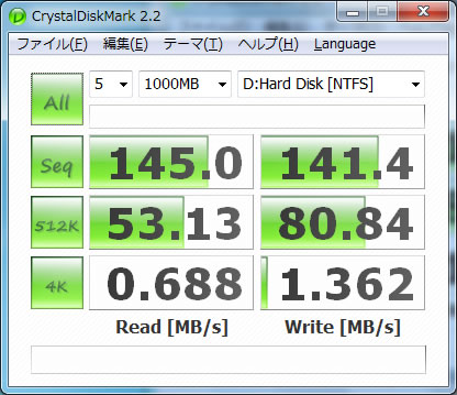 SATA3-R60