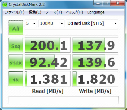 SATA3-R60