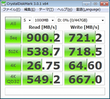 【1000MB】