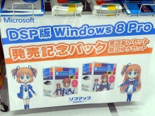 Windows 8