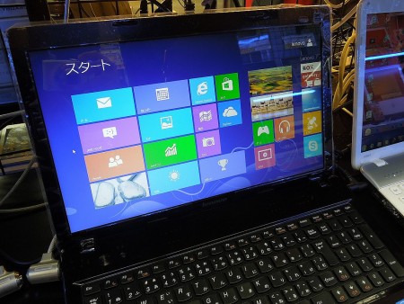 Windows 8