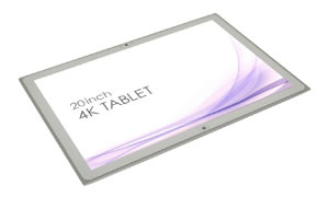 20型4K IPSα液晶採用のWindows 8 Proタブレット、パナソニック「4K Tablet」発表