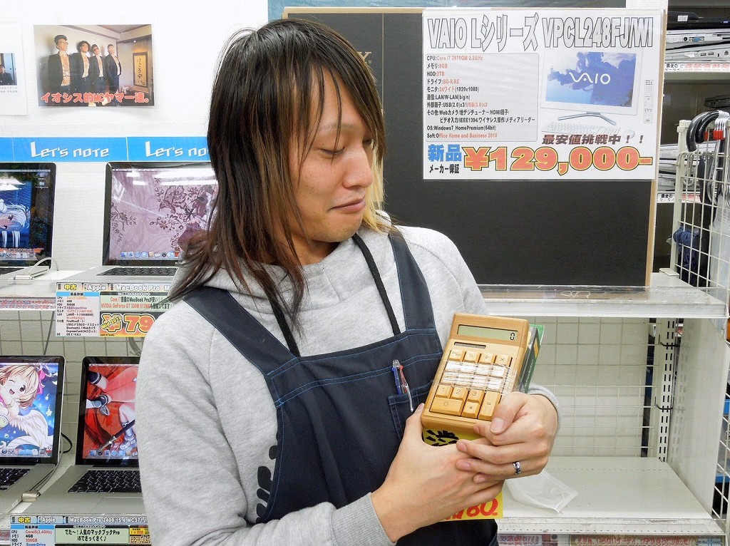 イオシス アキバ中央通店 井田さん