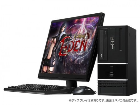 ドスパラ、特典多数付属の「Eclipse of EDEN」推奨デスクトップとノート計3機種発売