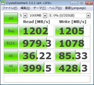 Z77 Extreme11