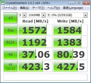 Z77 Extreme11