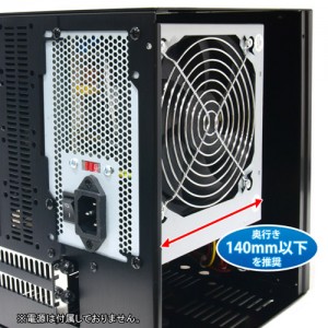 MONOBOX ITX2