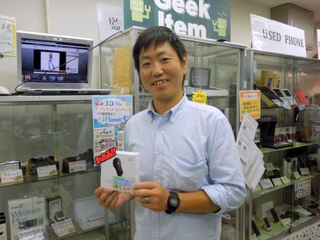 Jan-gle3号店 浦野さん