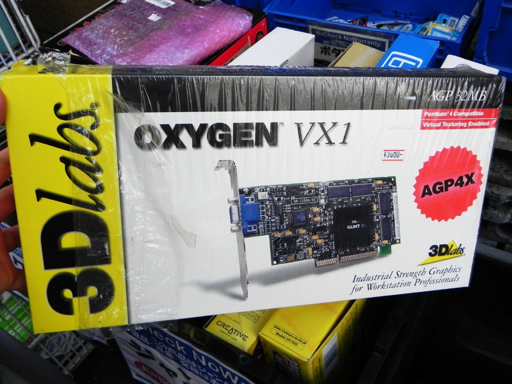 AGP4X対応の3Dlabs「Oxygen VX1」