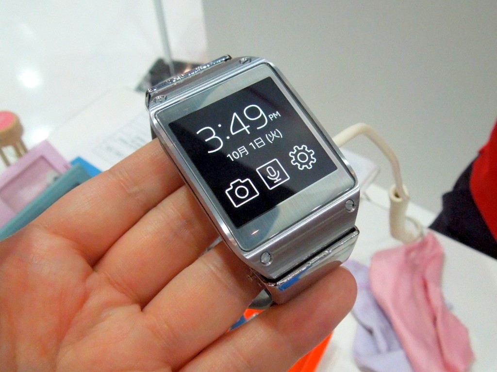 Galaxy Gear