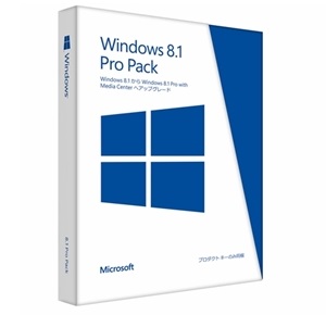 Windows 8.1 Pro Pack