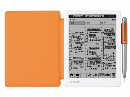 4年分のスケジュール＆2,000ページのノートが書ける電子ノート、シャープ「WG-S20」来月発売