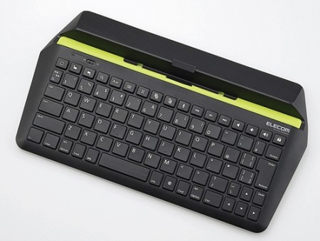 エレコム、スタンド機能搭載のタブレット向けキーボード3モデル発売