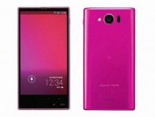 AQUOS PHONE SERIE mini SHL24