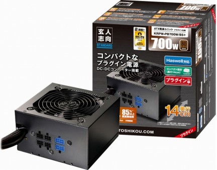 玄人志向、奥行140mmのBRONZE認証電源ユニット「KRPW-PB/85+」シリーズ3モデル